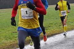 16um_2015_fw_1220520